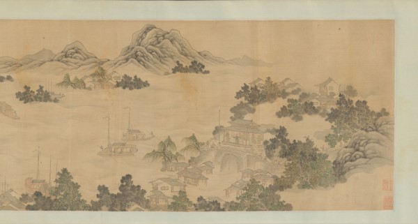 Reminiscence of Jinling, 1686. Creator: Wang Gai.