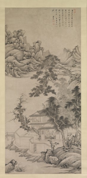 Lofty Scholar among Streams and Mountains, in the manner of Juran, late 17th century. Creator: Wang Jian.