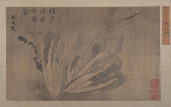 Cabbage and Insects. Creator: Xu Daoguang.