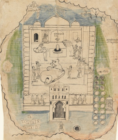 Linga Temple Compound, late 19th century. Creator: Unknown.