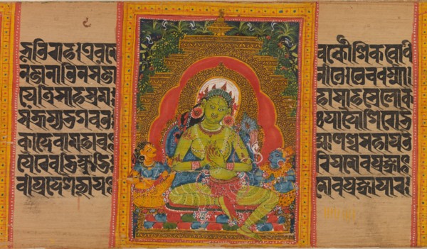 Green Tara, Folio from...(Perfection of Wisdom) Manuscript, early 12th century. Creator: Unknown.