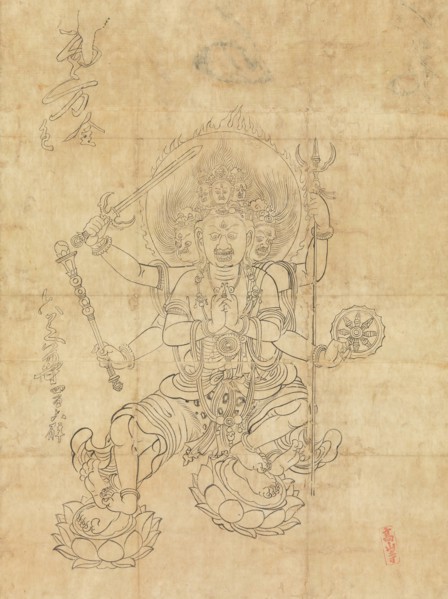 Daiitoku Myoo, 12th century. Creator: Unknown.