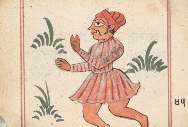 Page from a Book of Omens, ca. 1800. Creator: Unknown.