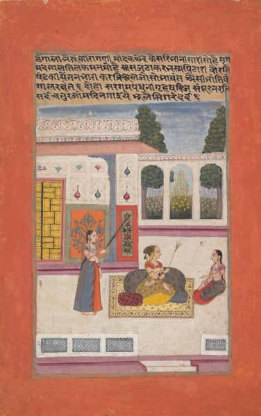 Bangali Ragini: Folio from a ragamala series (Garland of Musical Modes) , 1709. Creator: Unknown.
