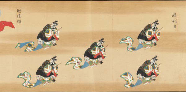 Bugaku Scroll, 17th century. Creator: Unknown.