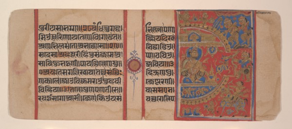 The Siege of Ujjain and the Magic She-Ass...from...a Kalpasutra Manuscript, 16th century. Creator: Unknown.