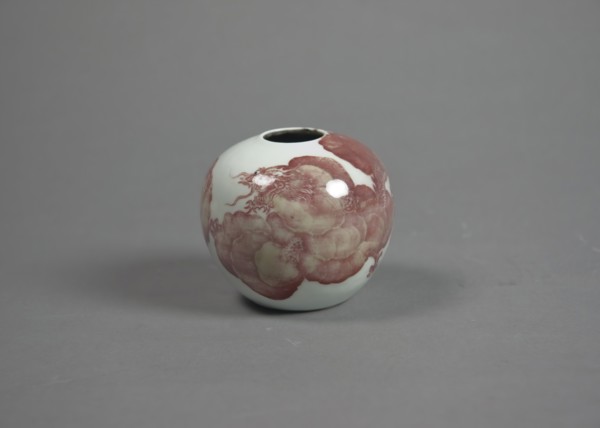 Water Pot with Dragons, 18th century. Creator: Unknown.