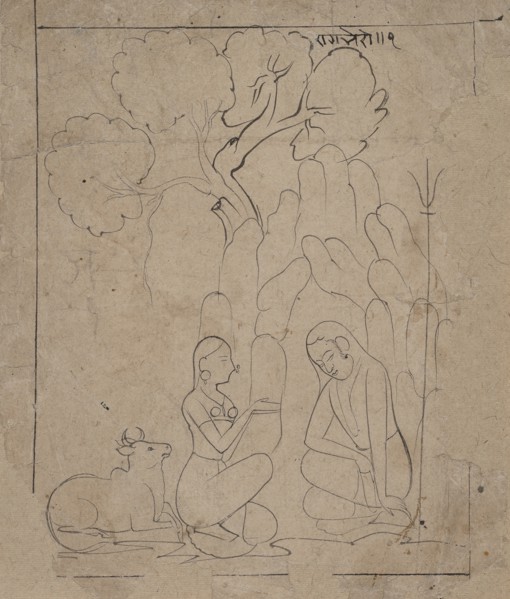 Shiva and Parvati in a Mountain Grotto, ca. 1800. Creator: Unknown.