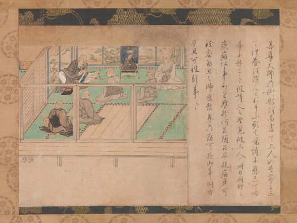 Illustrated Biography of Honen (Shuikotokuden-e), ca. 1310-20. Creator: Unknown.