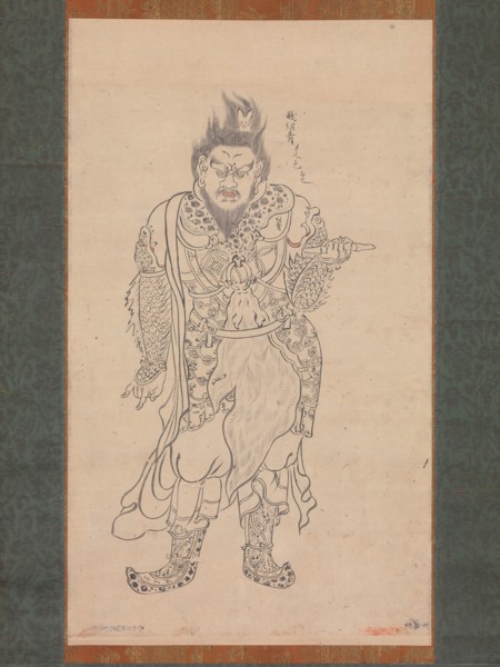 Anchira-taisho Jochi, 1164. Creator: Unknown.