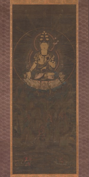 Eleven-Headed Kannon on Mount Fudaraka , 13th century. Creator: Unknown.