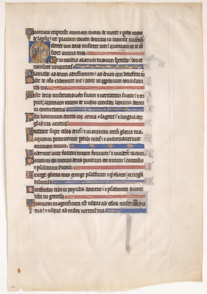Manuscript Leaf from a Royal Psalter, 13th century. Creator: Unknown.