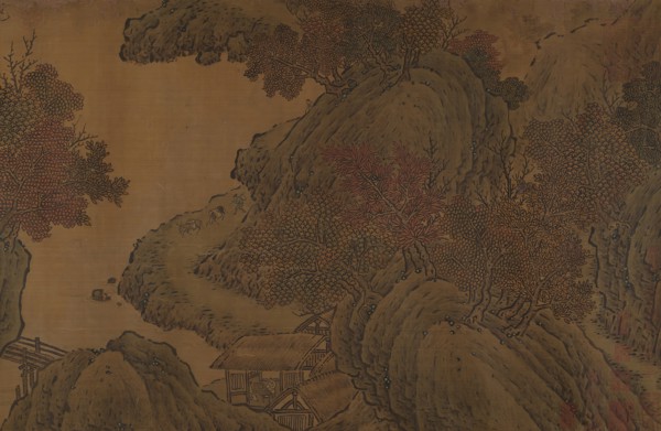 Autumn Landscape. Creator: Unknown.