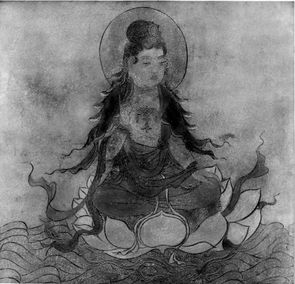Bodhisattva. Creator: Unknown.