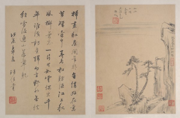 Landscapes, dated 1688. Creator: After Zheng Min (Chinese, 1633-1683).