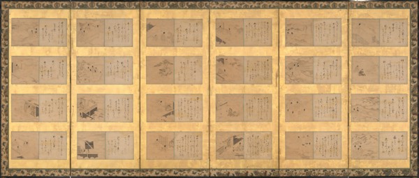 Forty-nine scenes from the Tales of Ise (Ise monogatari), mid-17th century. Creator: Satomura Genchin.