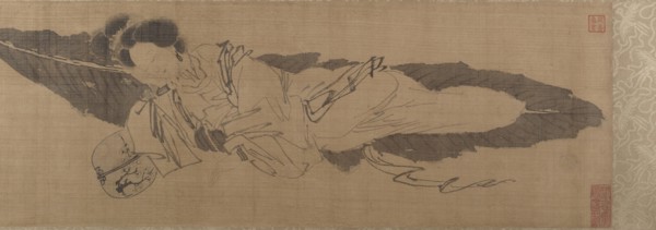 Beauty Sleeping on a Banana Leaf. Creator: Tang Yin.