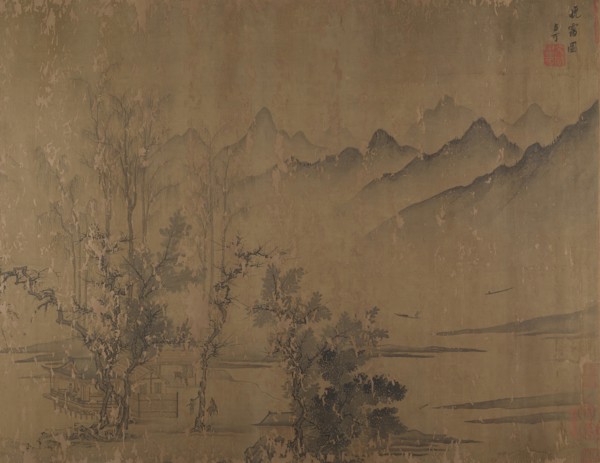 Rosy Sunset, 16th century. Creator: Wen Tong.