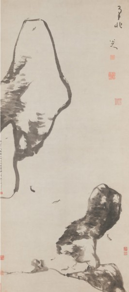 Fish and rocks, dated 1699. Creator: Bada Shanren.
