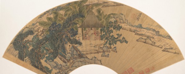 Landscape, mid-17th century. Creator: Chen Hongshou.