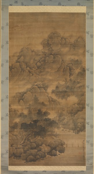 Cloudy Mountains, 1684. Creator: Fa Ruozhen.