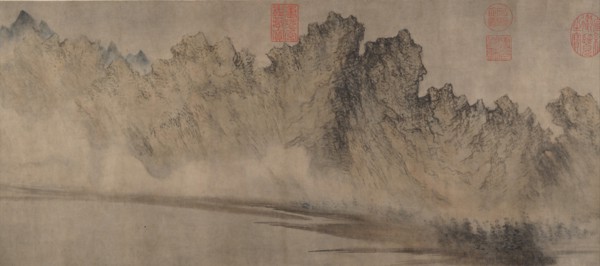 Cloudy Mountains, ca. 1360-70. Creator: Fang Congyi.
