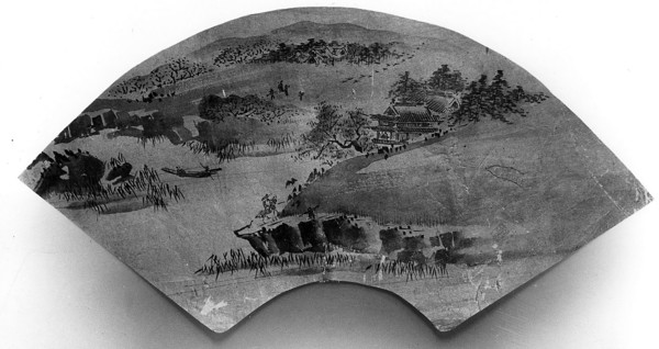 Landscape, probably 17th century. Creator: Unknown.