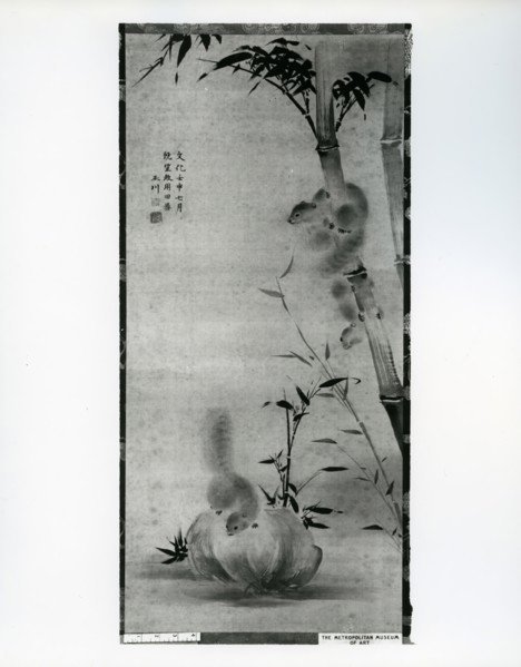 Squirrels on Bamboo and Rock, 1812. Creator: Gyokusen.