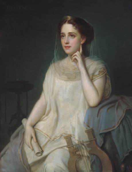 Polyhymnia, 1869. Creator: Giuseppe Fagnani.