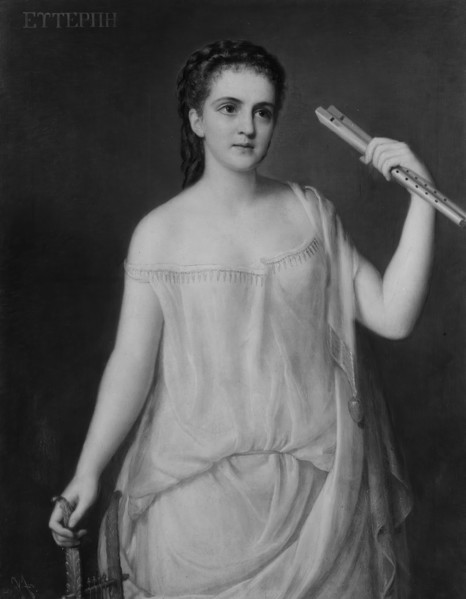 Euterpe, 1869. Creator: Giuseppe Fagnani.