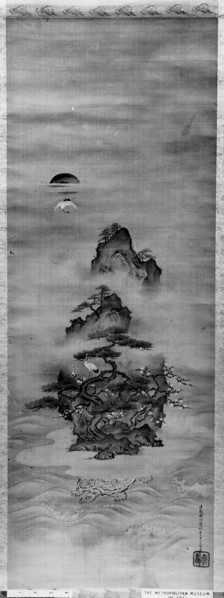 Isle of Immortals with Flanking Chinese Landscapes (Eight Views of Xiao and Xiang), 19th century. Creator: Kano Tansui.