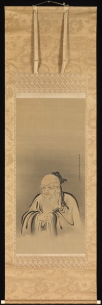 Portrait of Emperor Shennong, 1665. Creator: Kanô Tan'yû.