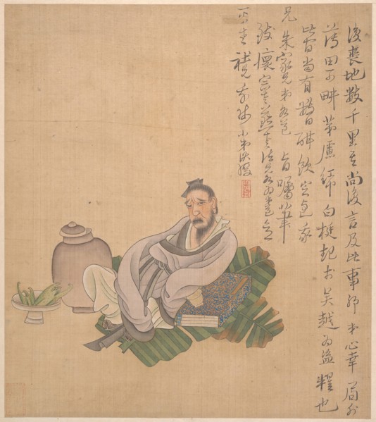 Figures, flowers, and landscapes, one leaf dated 1627. Creator: Chen Hongshou.