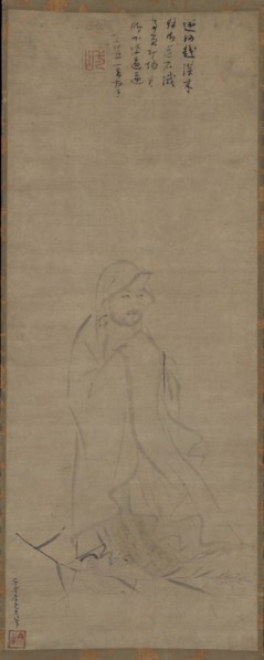 Bodhidharma crossing the Yangzi River on a reed, before 1317. Creator: Li Yaofu.
