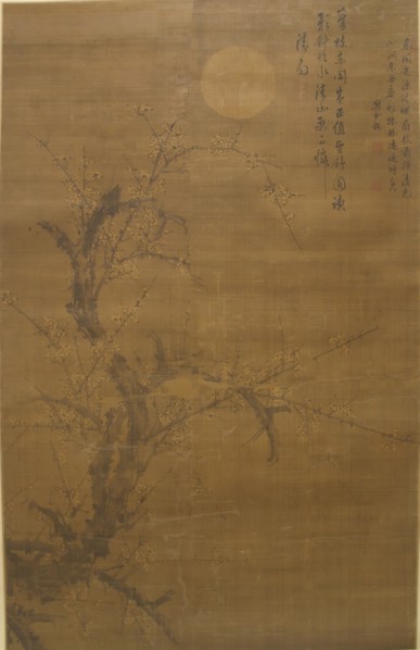 Flowering Plum in Moonlight and Snow, 16th century. Creator: Liu Shiru.