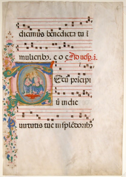 Manuscript Leaf with the Trinity in an Initial T, from an Antiphonary, second half 15th century. Creator: Master of the Riccardiana Lactantius.