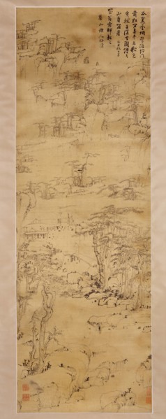 Strolling in a Misty Valley, 1649. Creator: Mei Qing.