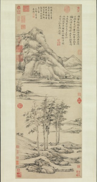 Woods and Valleys of Mount Yu, dated 1372. Creator: Ni Zan.