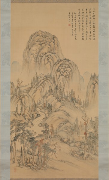 Meeting with a Friend on an Autumn Day, 1822. Creator: Noro Kaiseki.