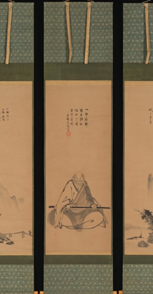 Zen Master with Meditation Staff, and Chinese-Style Landscapes, probably late 1620s-1644. Creator: Unkoku Toeki.
