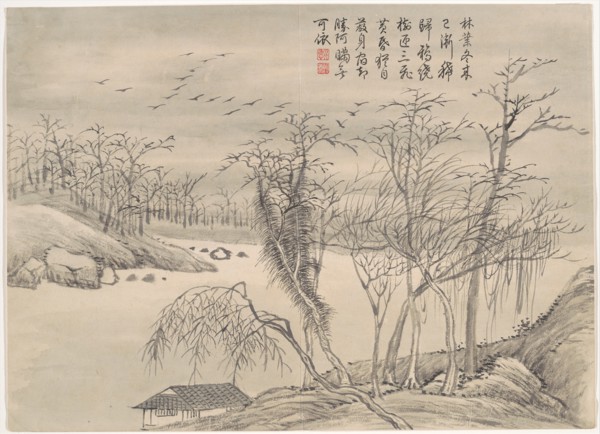 Winter Landscapes and Flowers. Creator: Qian Weicheng.