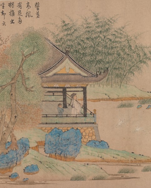 Wang Xizhi watching geese, ca. 1295. Creator: Qian Xuan.