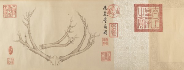 Two Paintings of Deer Antlers, dated 1762 and 1767. Creator: Emperor Qianlong.
