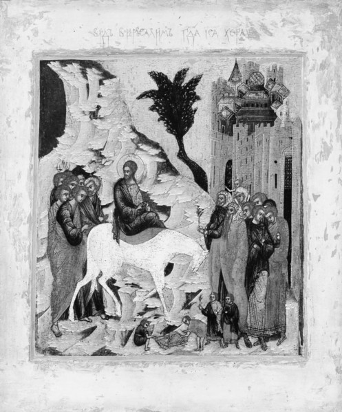 Christ's Entry into Jerusalem. Creator: Unknown.