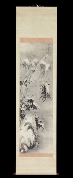 Bamboo and Rock in Snow, spring 1750. Creator: Sakaki Hyakusen.