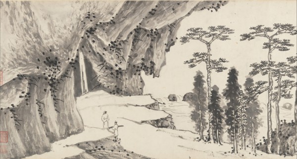Joint Landscape, ca. 1509 and 1546. Creator: Shen Zhou.