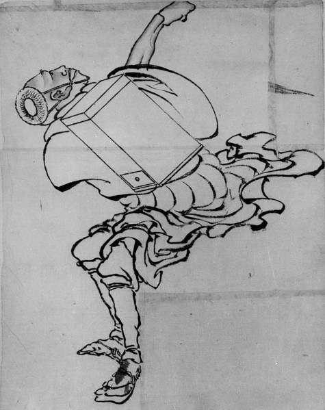 Fan Peddler, 18th-19th century. Creator: School of Katsushika Hokusai.