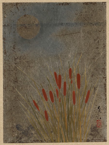 Cat Tails and Moon, mid-late 19th century. Creator: Shibata Zeshin.