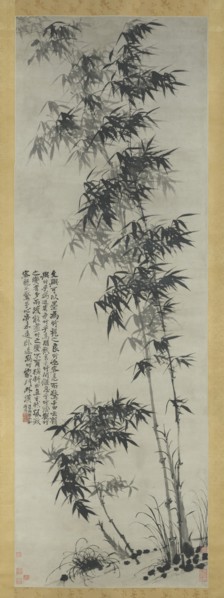 Bamboo in Wind and Rain, ca. 1694. Creator: Shitao.