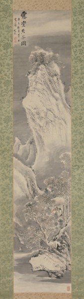 Brewing Tea in a Snow-Covered Hut, 1791. Creator: Tani Buncho.